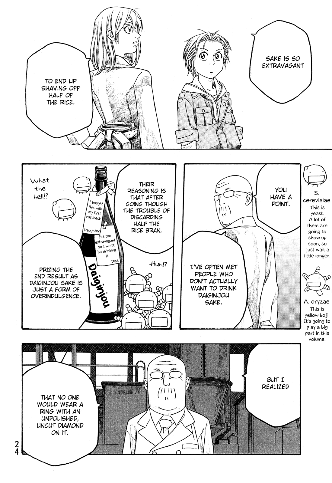 Moyashimon Chapter 76 page 15 - Chapter 76: Starting Up the Fermentation Room