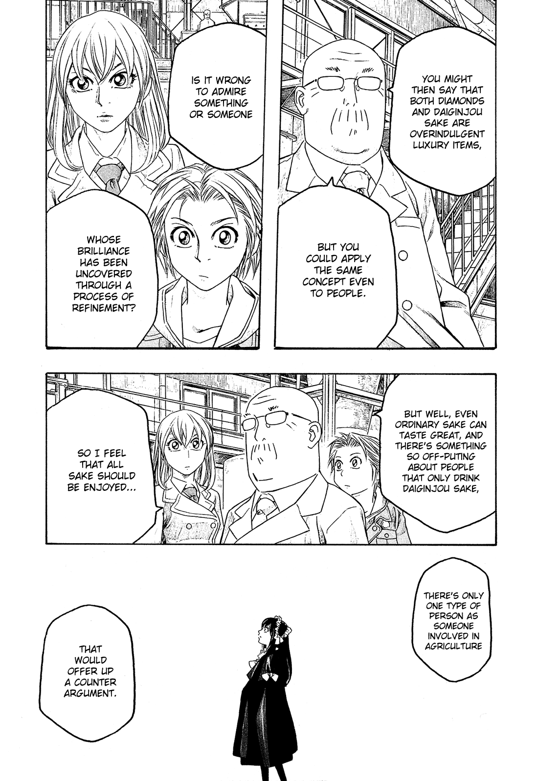 Moyashimon Chapter 76 page 16 - Chapter 76: Starting Up the Fermentation Room
