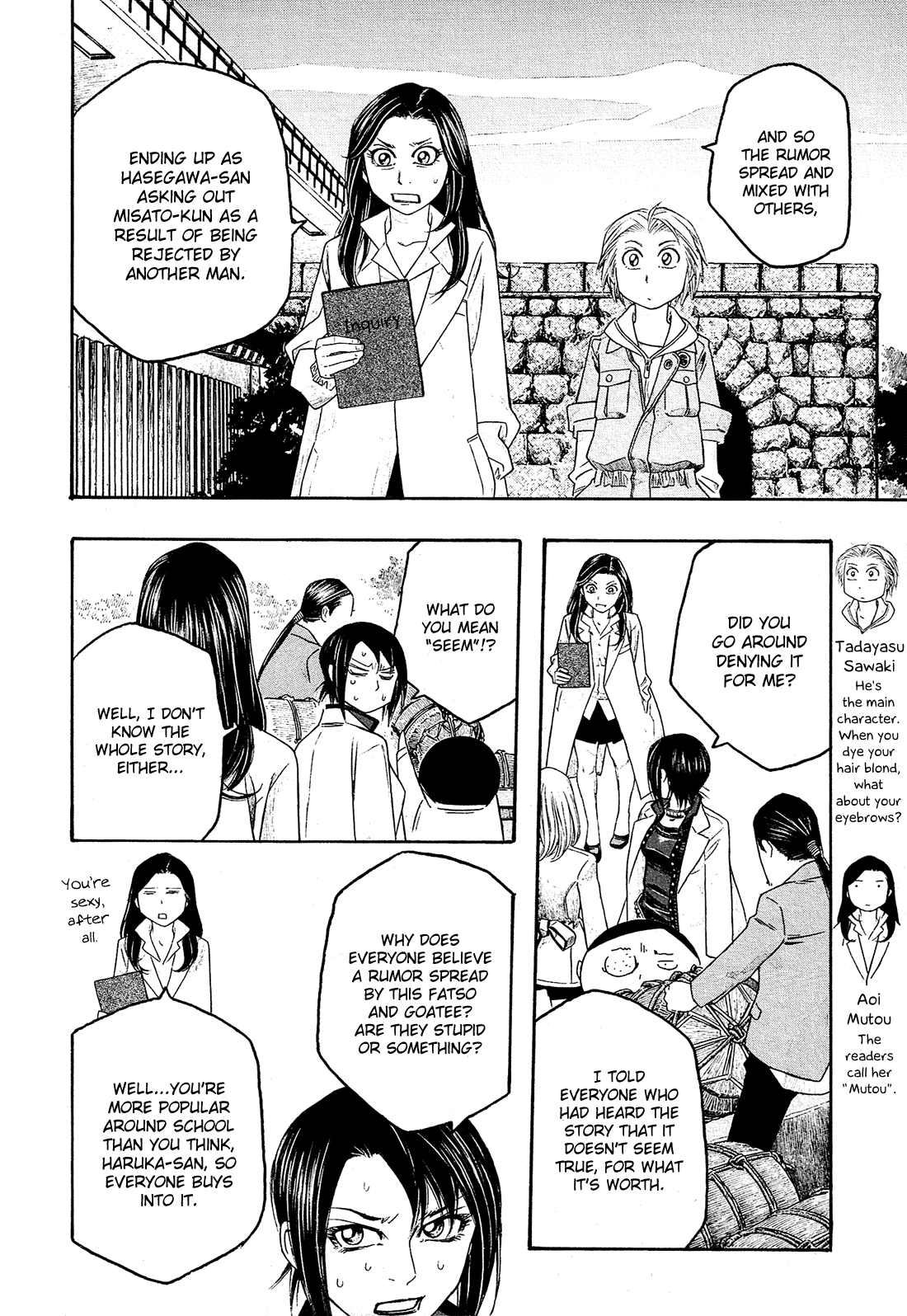 Moyashimon Chapter 76 page 5 - Chapter 76: Starting Up the Fermentation Room
