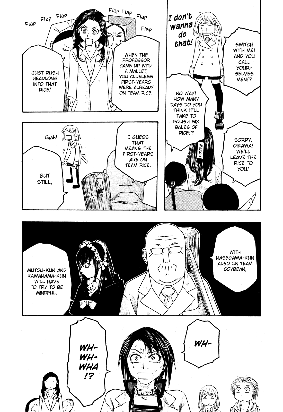Moyashimon Chapter 76 page 8 - Chapter 76: Starting Up the Fermentation Room
