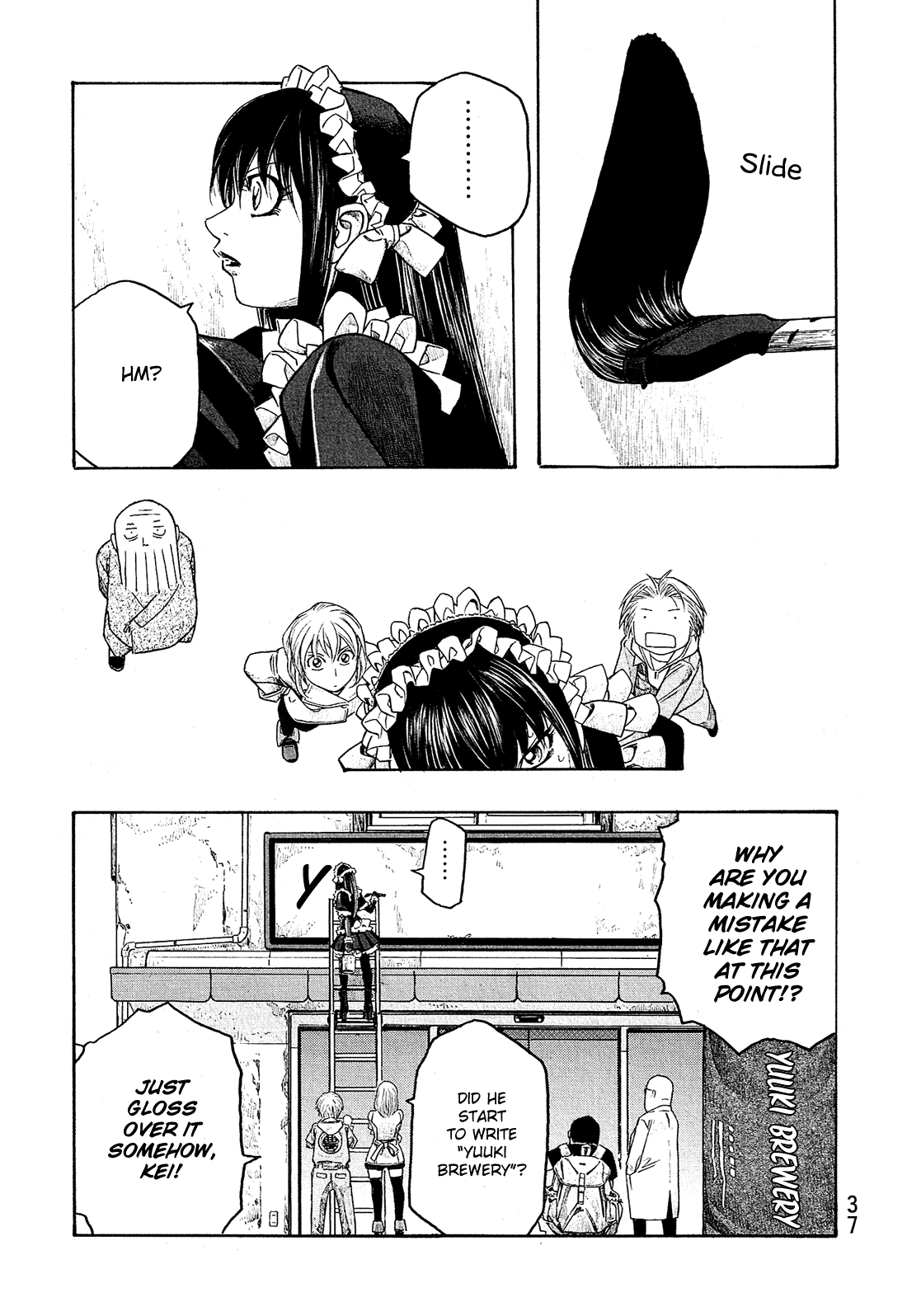 Moyashimon Chapter 77 page 12 - Chapter 77: Renovated