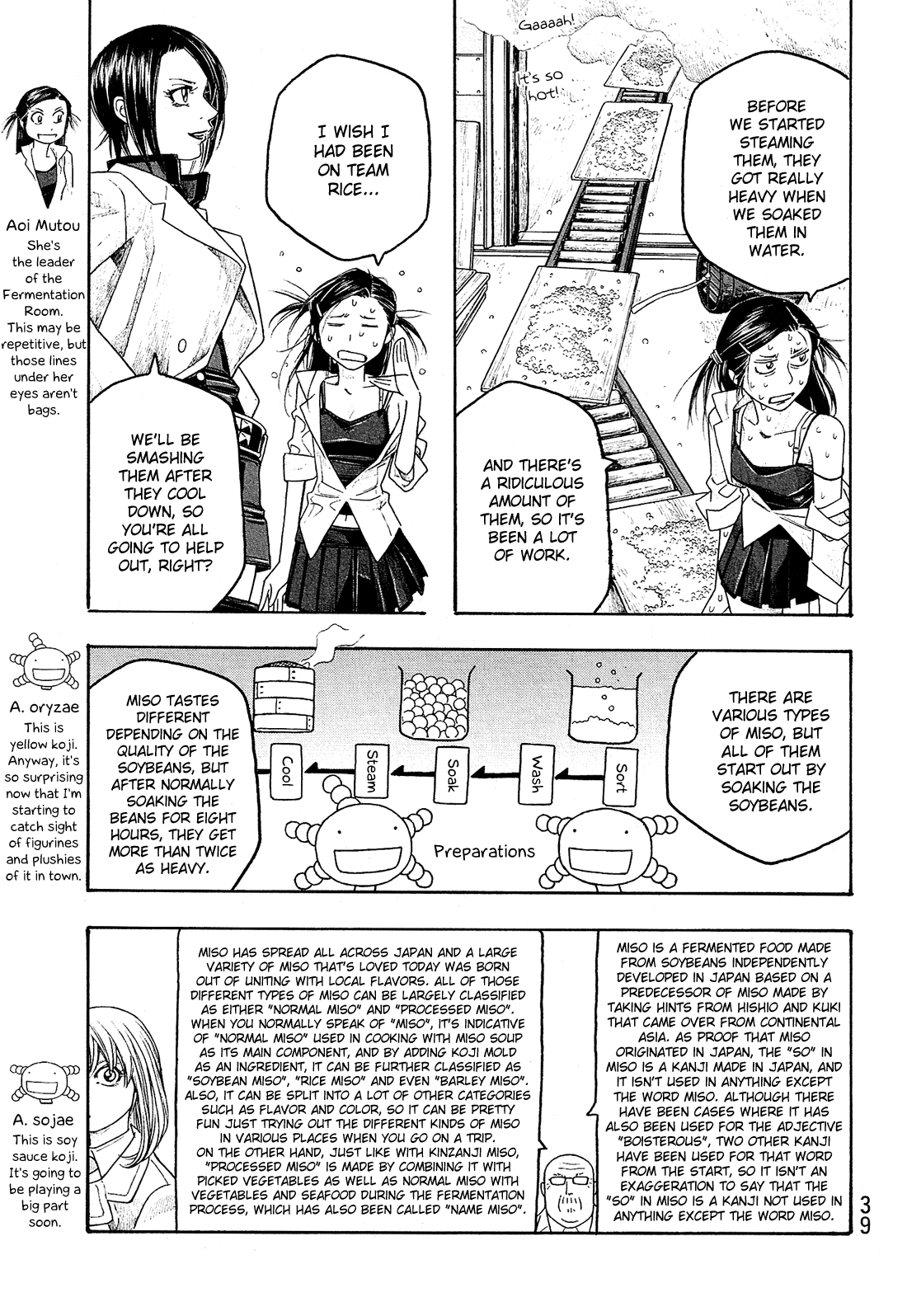 Moyashimon Chapter 77 page 14 - Chapter 77: Renovated