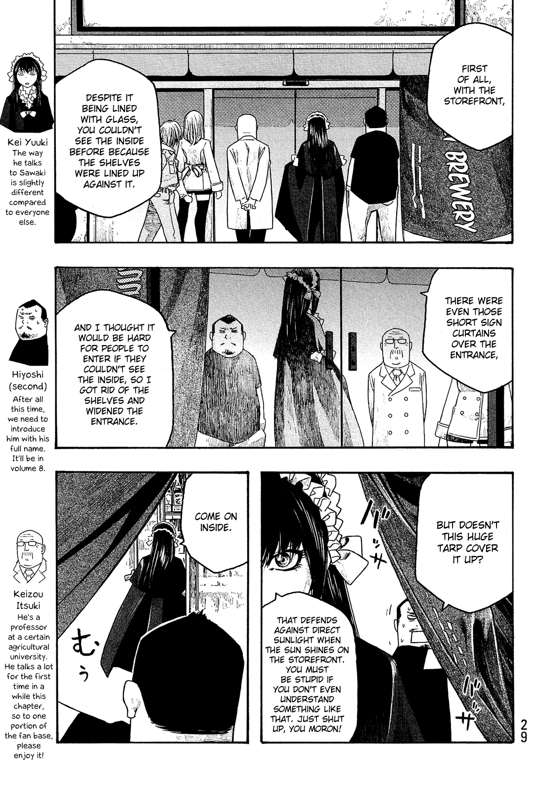 Moyashimon Chapter 77 page 4 - Chapter 77: Renovated