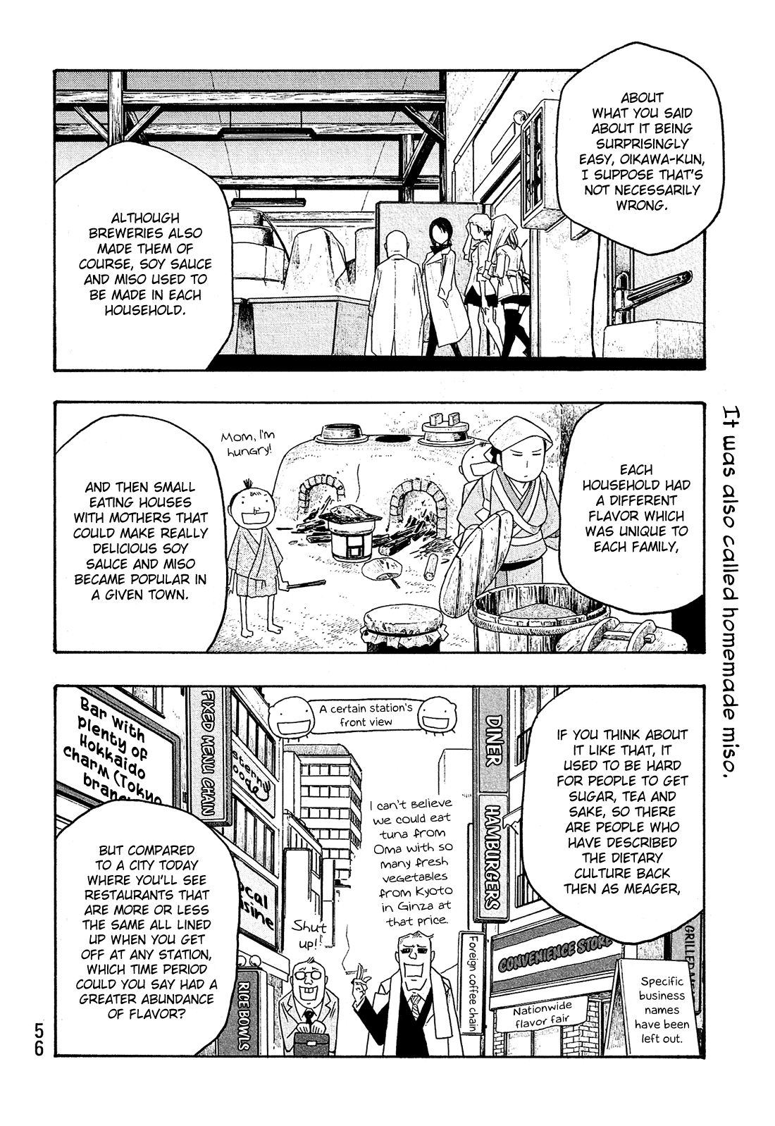 Moyashimon Chapter 78 page 15 - Chapter 78: Rise of the Moyashi