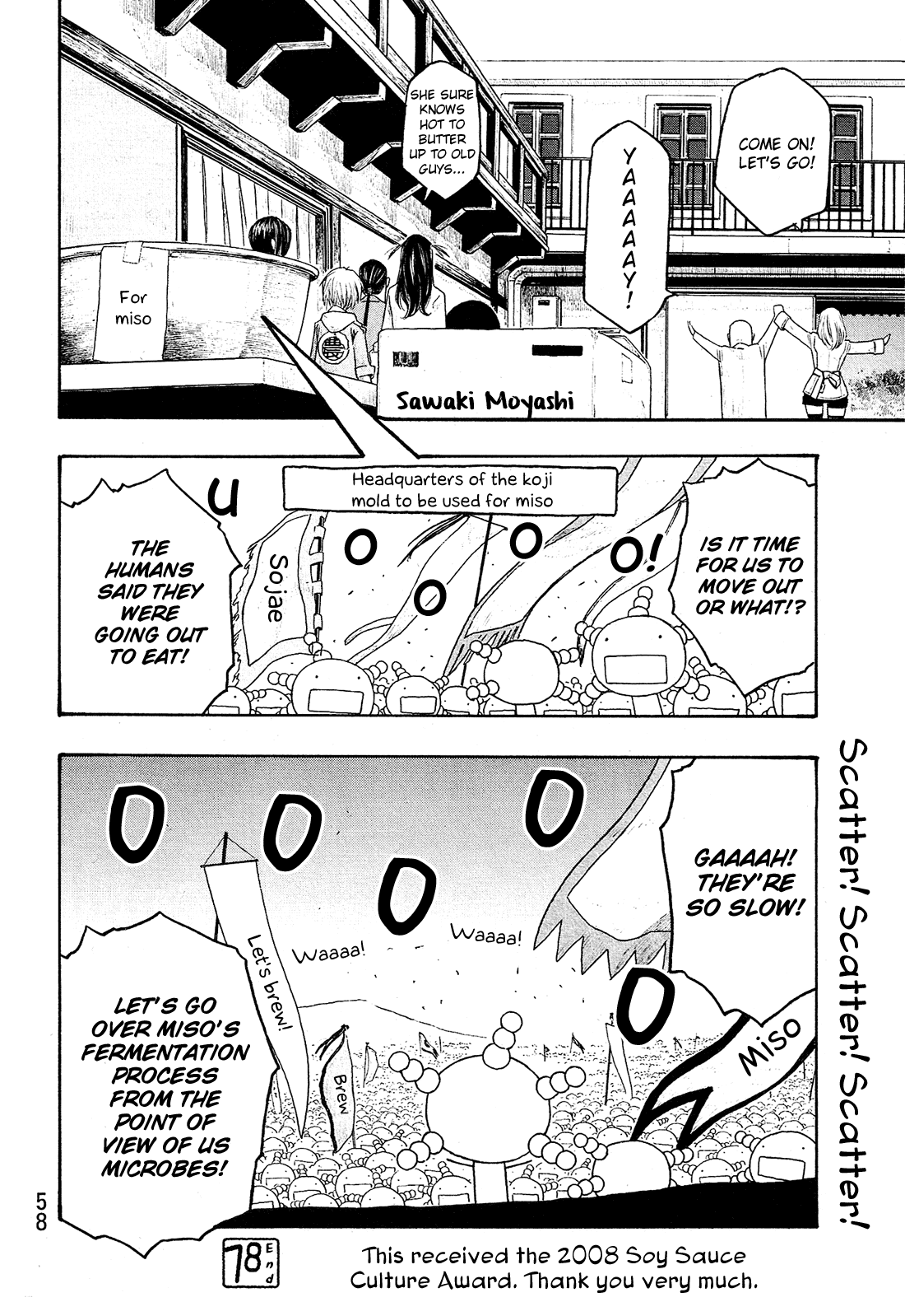 Moyashimon Chapter 78 page 17 - Chapter 78: Rise of the Moyashi