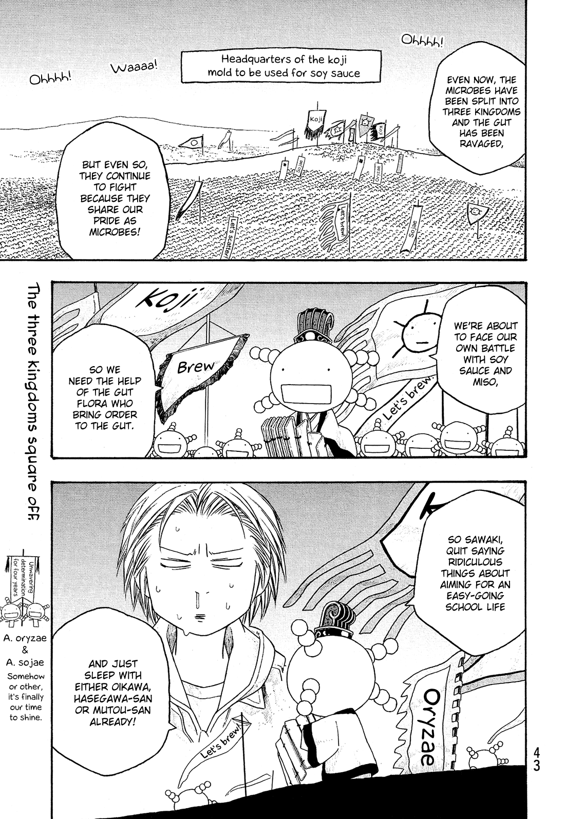 Moyashimon Chapter 78 page 2 - Chapter 78: Rise of the Moyashi