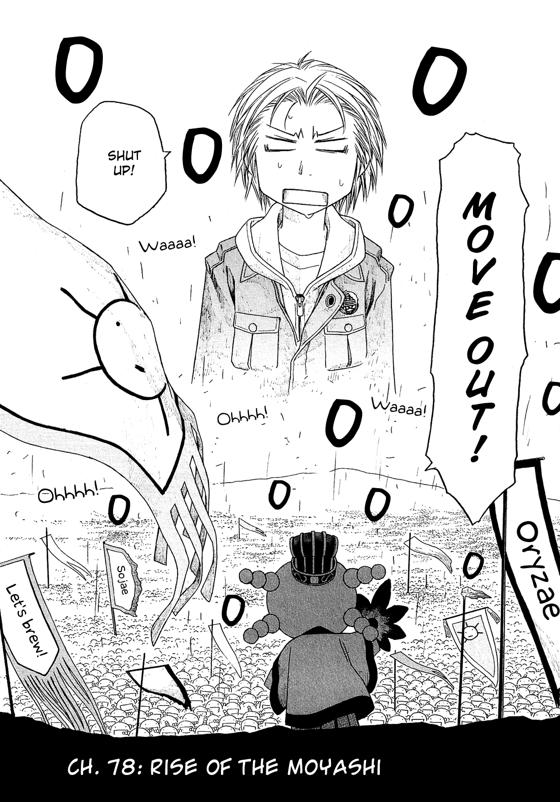 Moyashimon Chapter 78 page 3 - Chapter 78: Rise of the Moyashi