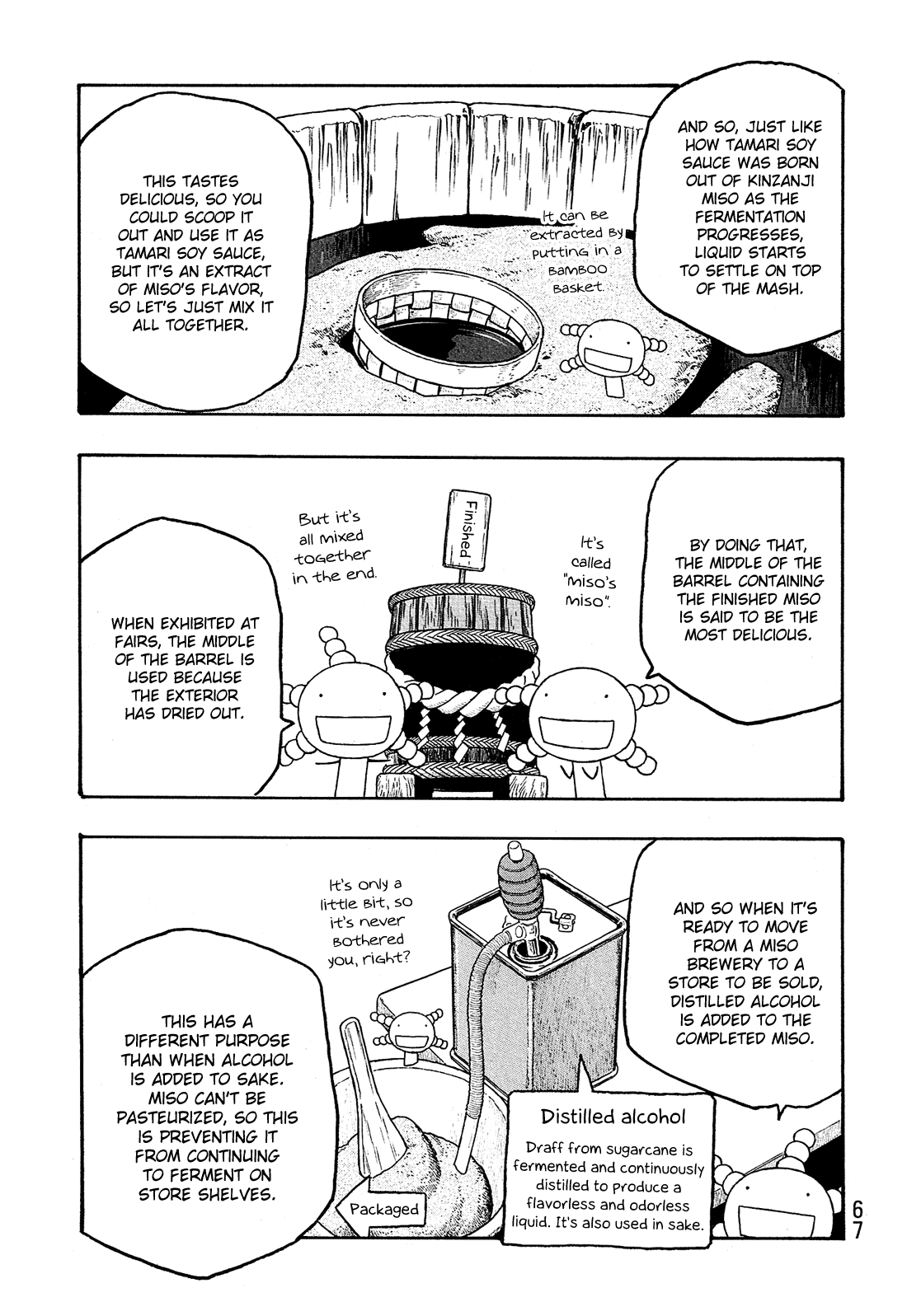 Moyashimon Chapter 79 page 10 - Chapter 79: Chance Meeting - Rice and Koji, or Yuu and Kei