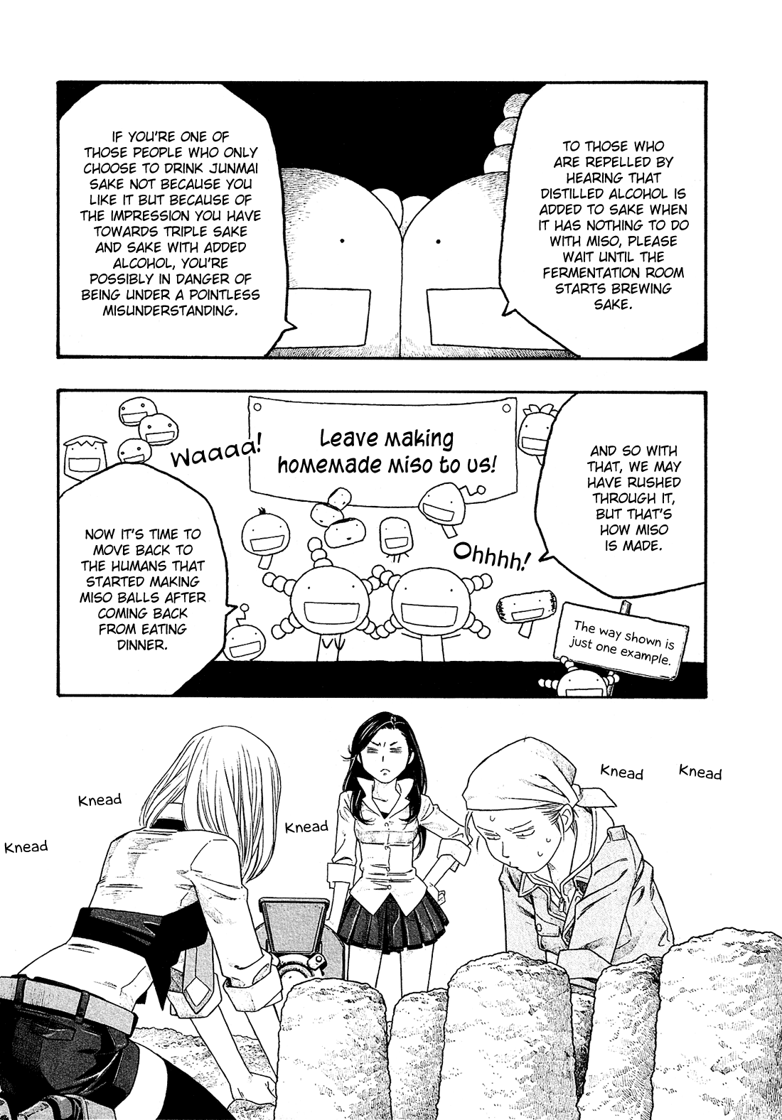 Moyashimon Chapter 79 page 11 - Chapter 79: Chance Meeting - Rice and Koji, or Yuu and Kei