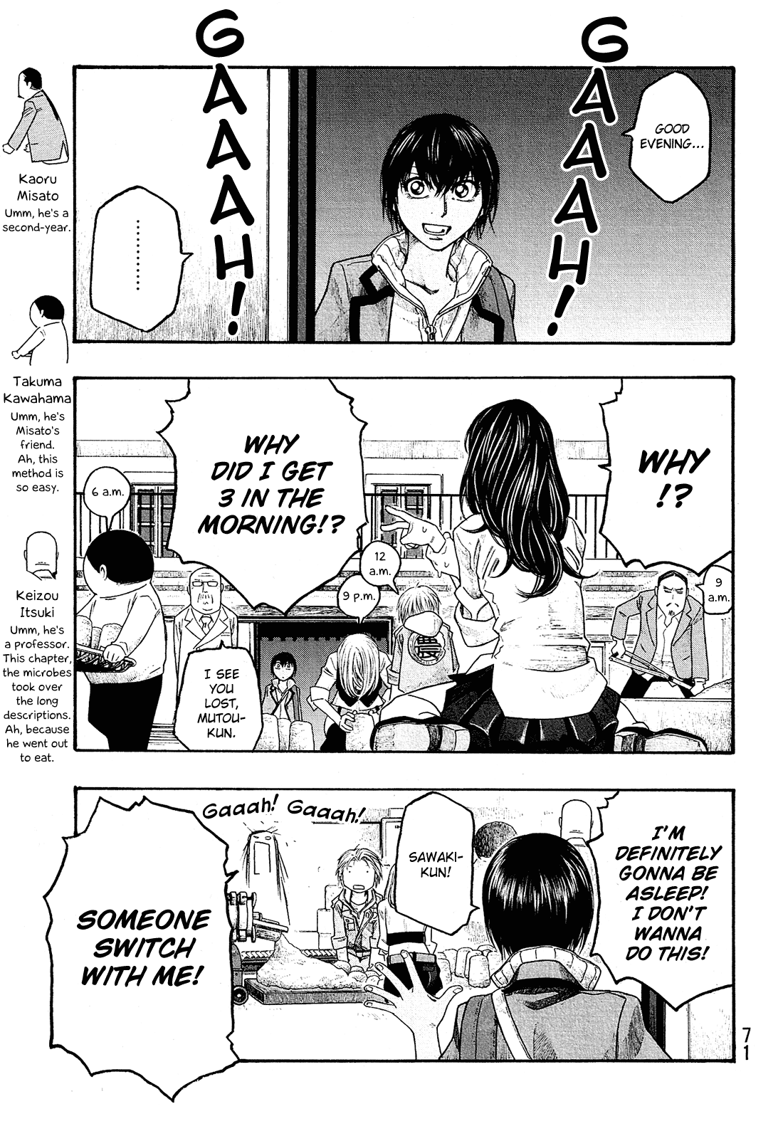 Moyashimon Chapter 79 page 14 - Chapter 79: Chance Meeting - Rice and Koji, or Yuu and Kei