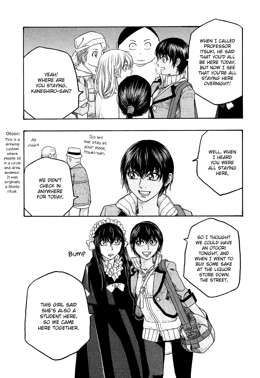 Moyashimon Chapter 79 page 16 - Chapter 79: Chance Meeting - Rice and Koji, or Yuu and Kei