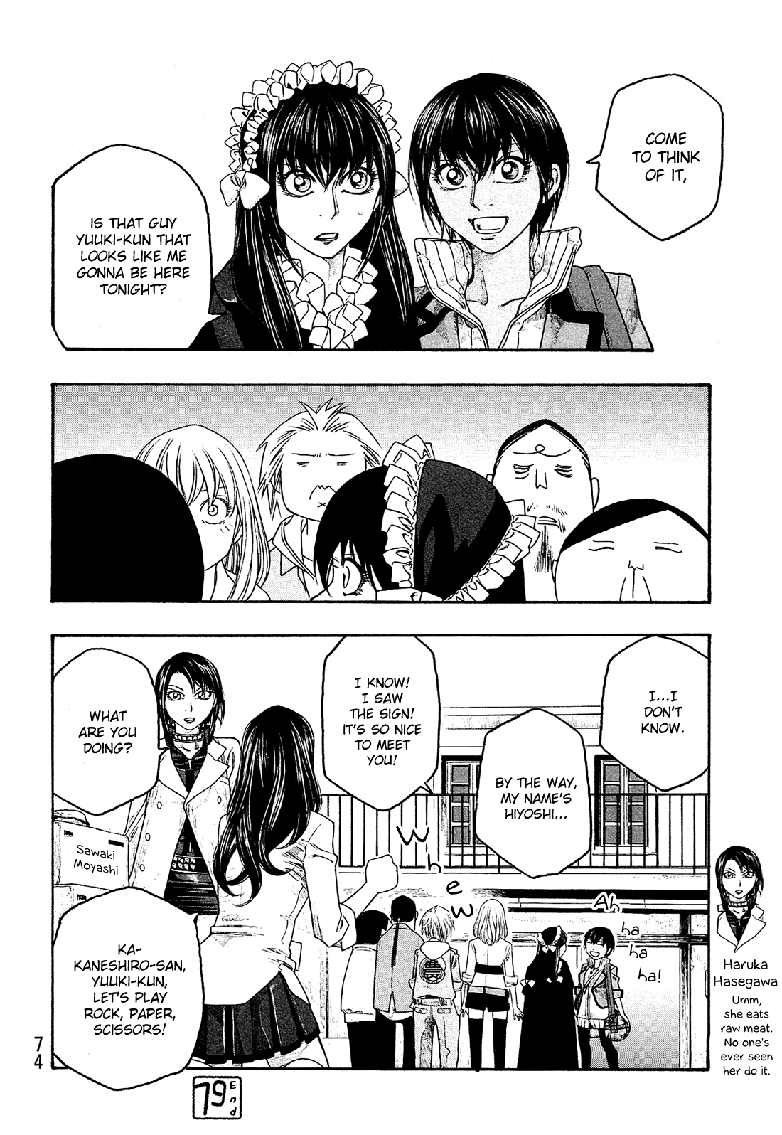 Moyashimon Chapter 79 page 17 - Chapter 79: Chance Meeting - Rice and Koji, or Yuu and Kei