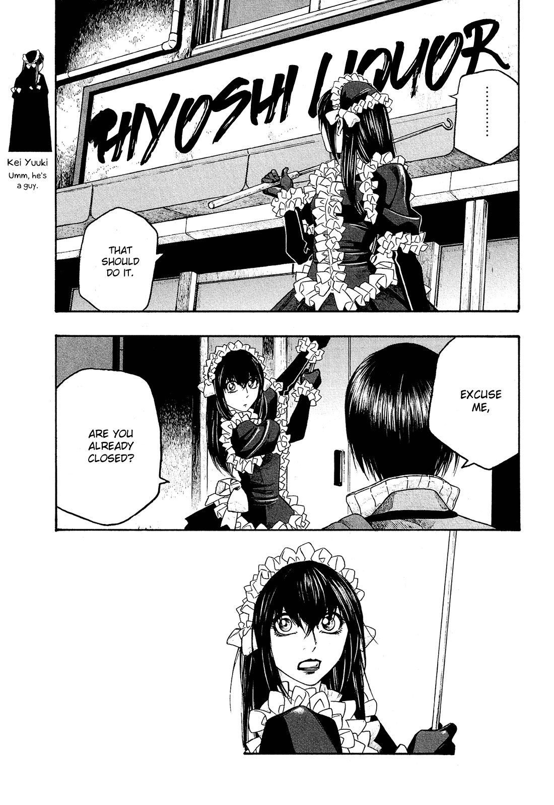 Moyashimon Chapter 79 page 2 - Chapter 79: Chance Meeting - Rice and Koji, or Yuu and Kei