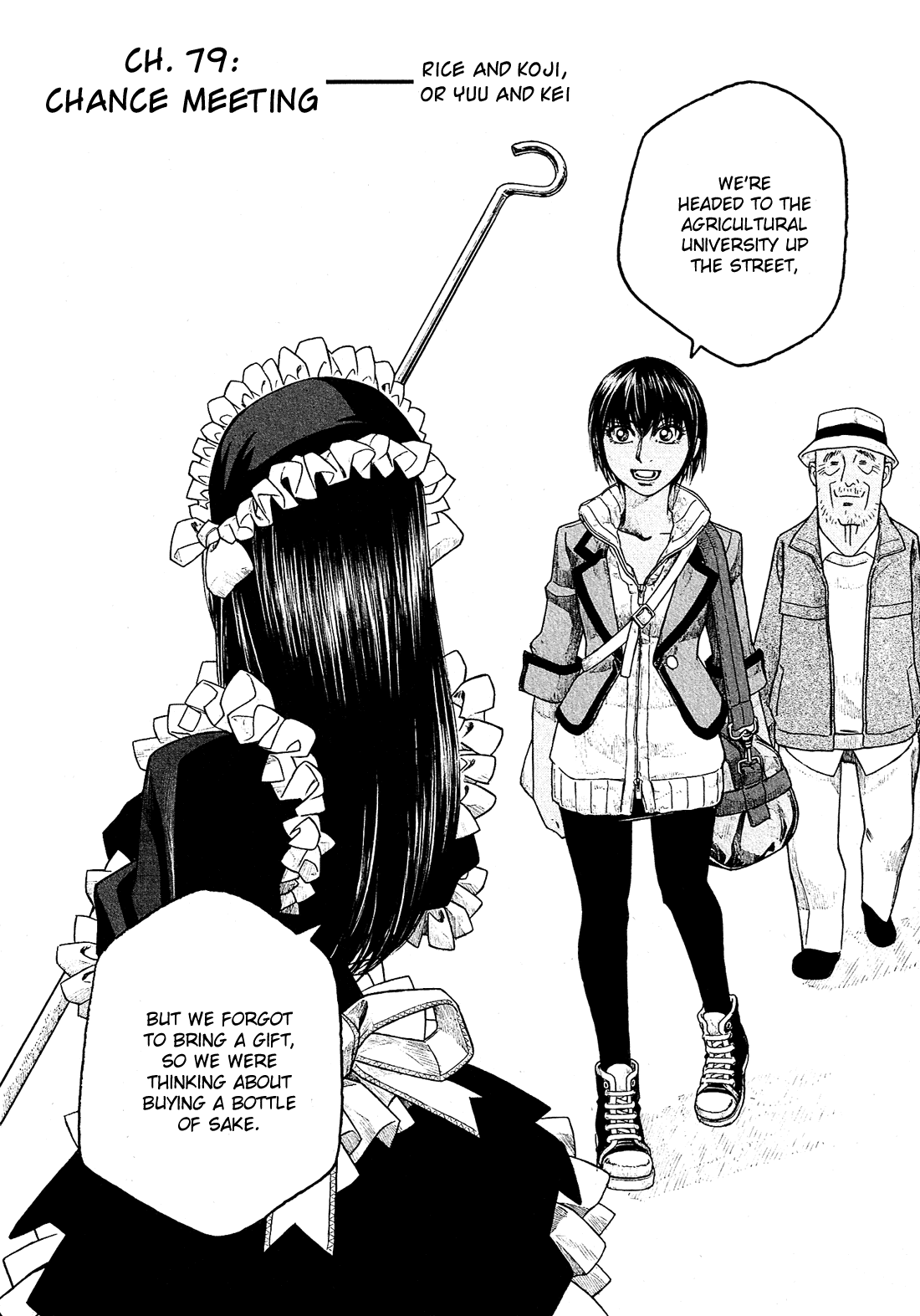 Moyashimon Chapter 79 page 3 - Chapter 79: Chance Meeting - Rice and Koji, or Yuu and Kei