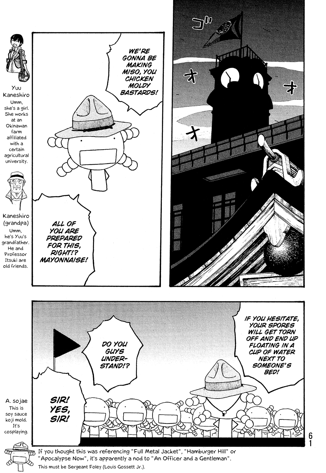 Moyashimon Chapter 79 page 4 - Chapter 79: Chance Meeting - Rice and Koji, or Yuu and Kei