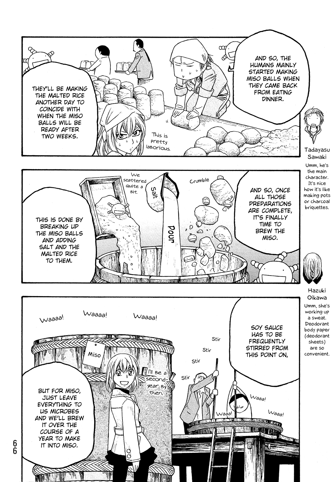 Moyashimon Chapter 79 page 9 - Chapter 79: Chance Meeting - Rice and Koji, or Yuu and Kei