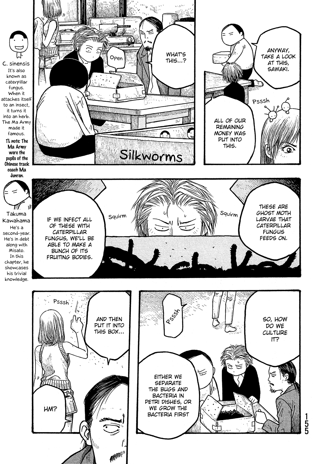 Moyashimon Chapter 8 page 12 - Chapter 8: Antibacterial