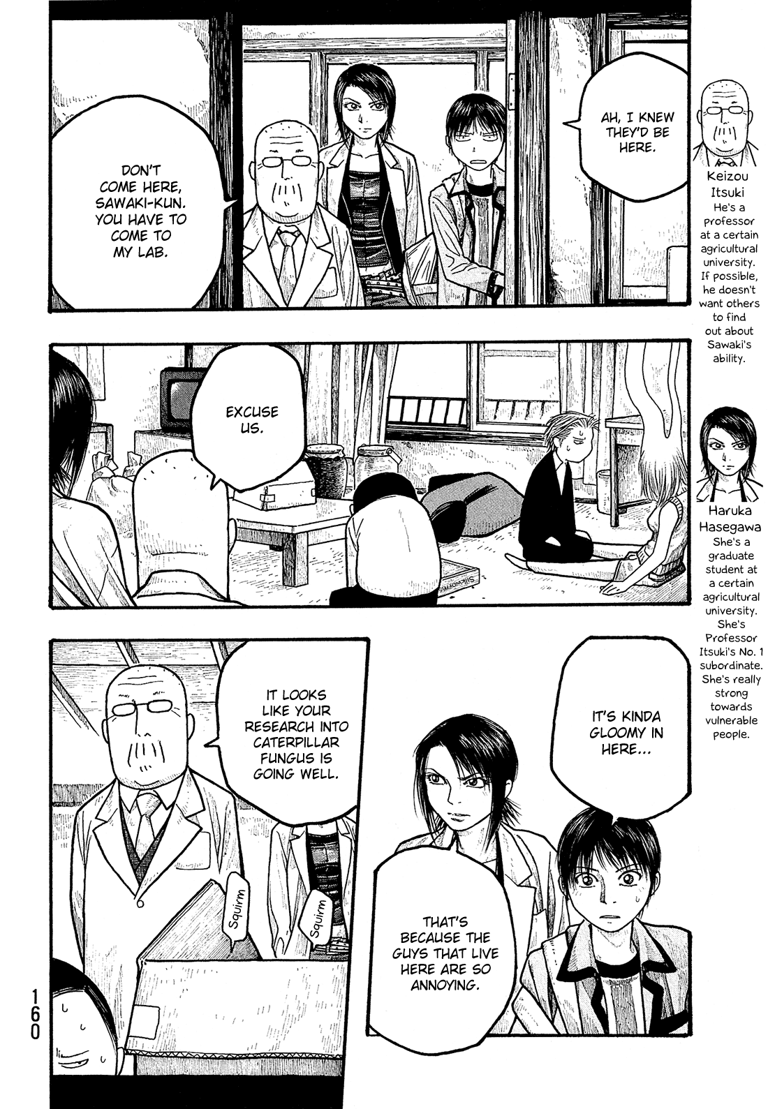 Moyashimon Chapter 8 page 17 - Chapter 8: Antibacterial