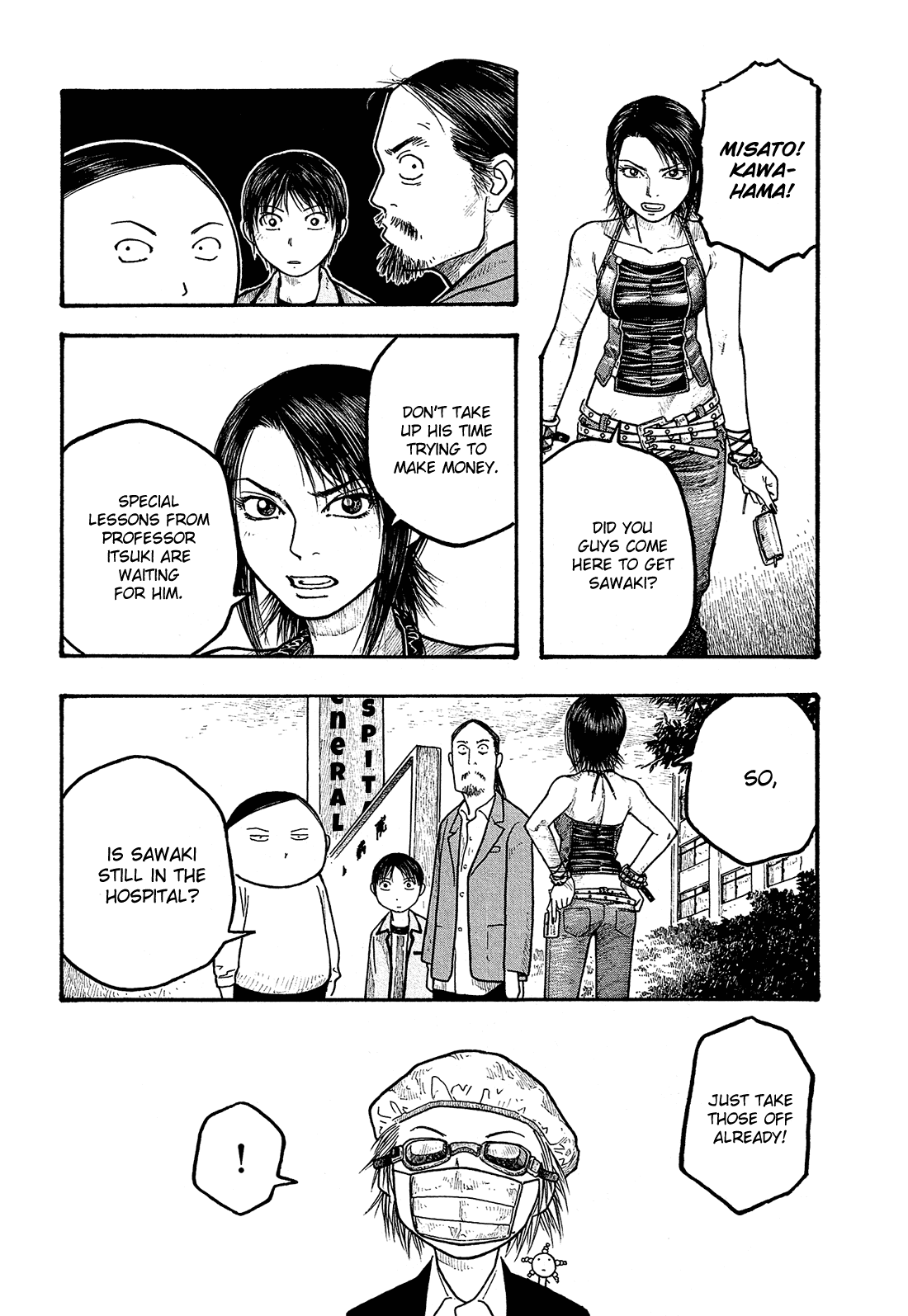 Moyashimon Chapter 8 page 3 - Chapter 8: Antibacterial