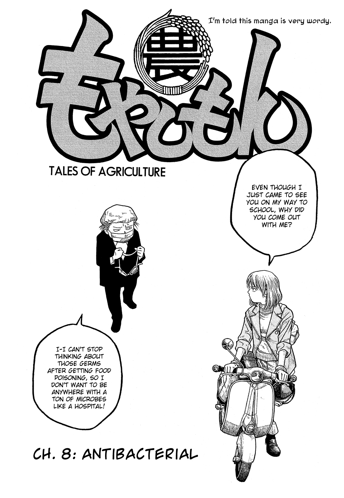 Moyashimon Chapter 8 page 4 - Chapter 8: Antibacterial