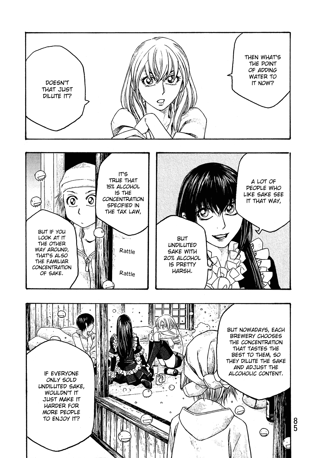 Moyashimon Chapter 80 page 12 - Chapter 80: A Long Autumn Night's Secret