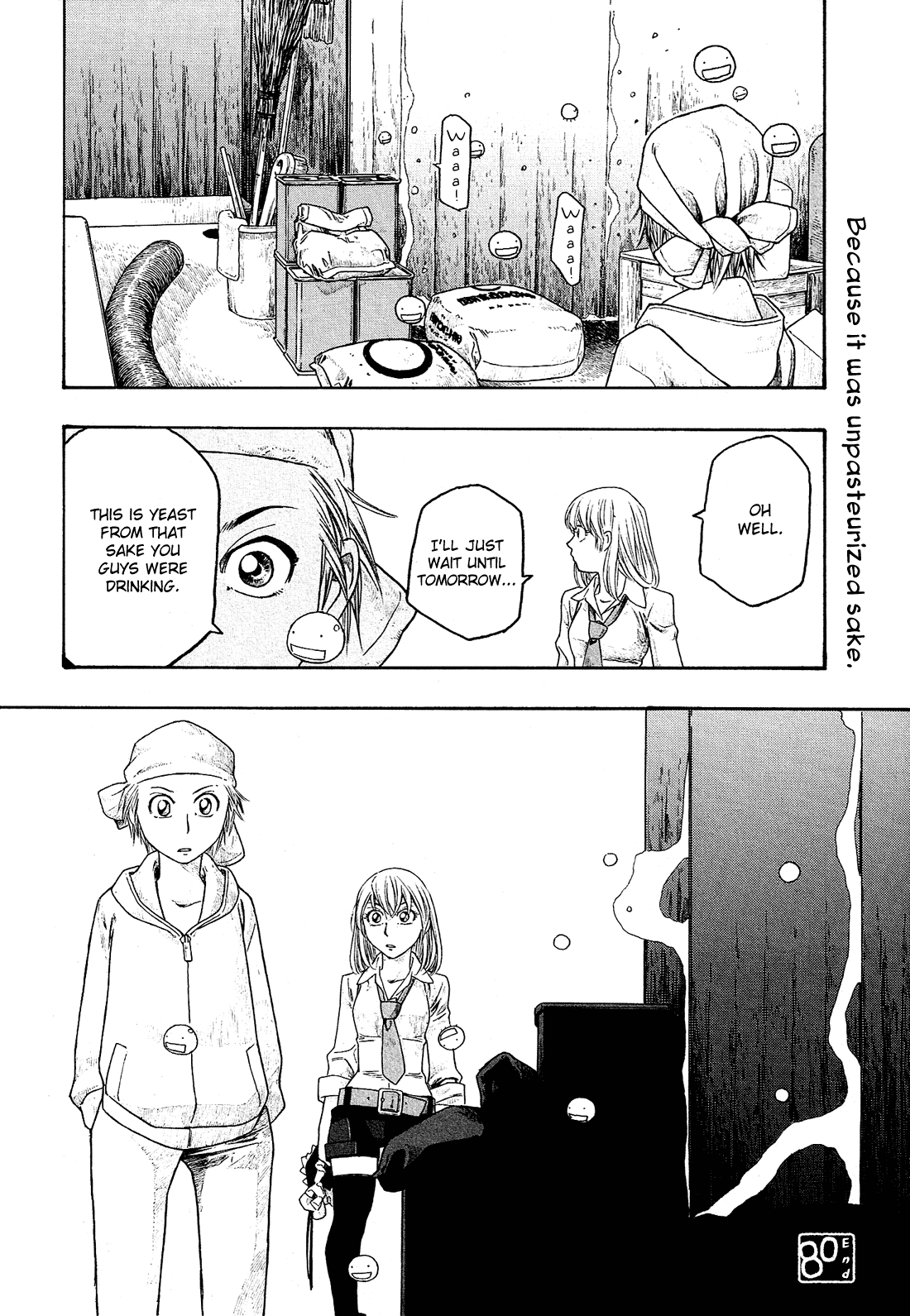 Moyashimon Chapter 80 page 17 - Chapter 80: A Long Autumn Night's Secret