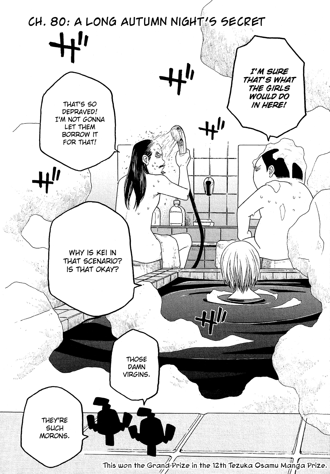 Moyashimon Chapter 80 page 3 - Chapter 80: A Long Autumn Night's Secret