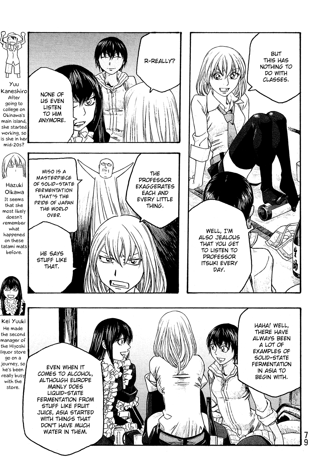 Moyashimon Chapter 80 page 6 - Chapter 80: A Long Autumn Night's Secret