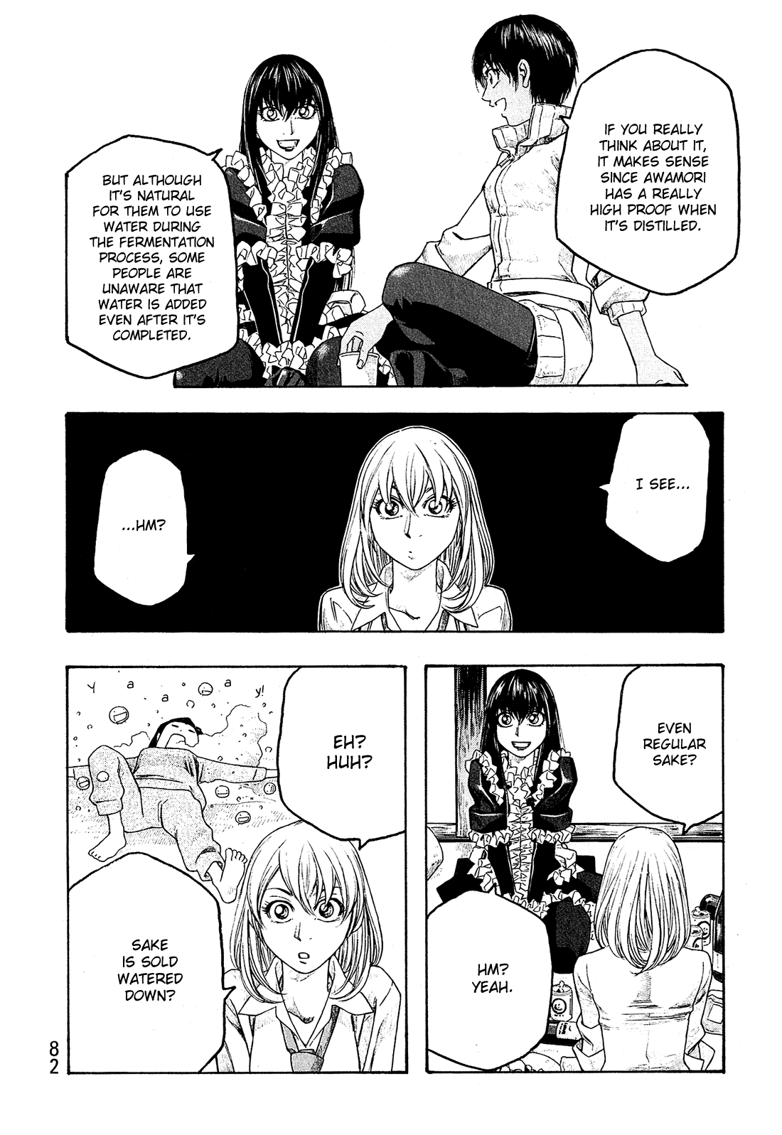 Moyashimon Chapter 80 page 9 - Chapter 80: A Long Autumn Night's Secret