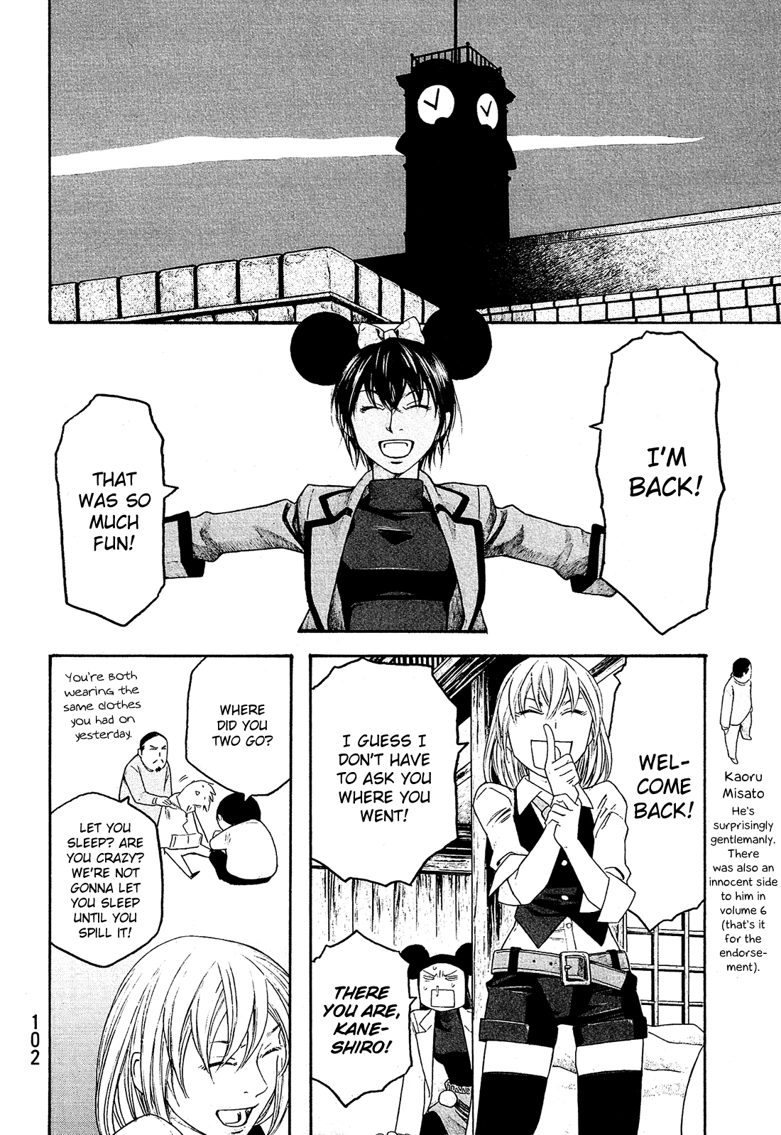 Moyashimon Chapter 81 page 13 - Chapter 81: Angry Oikawa