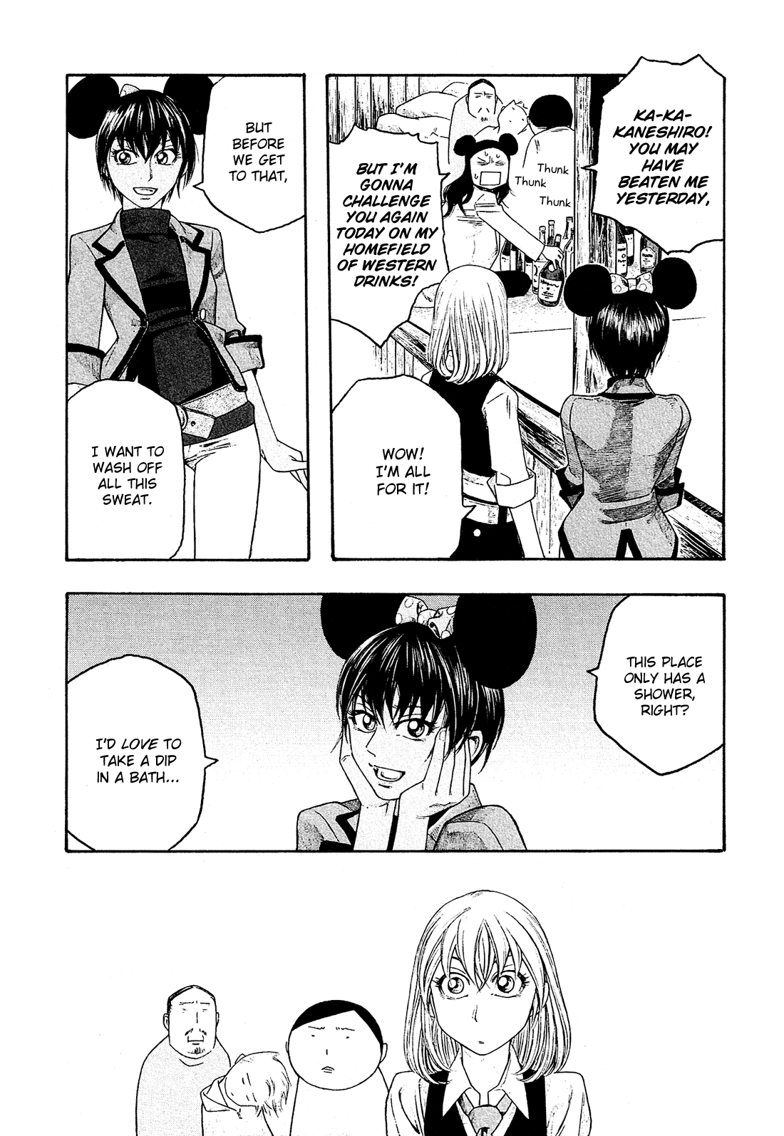 Moyashimon Chapter 81 page 14 - Chapter 81: Angry Oikawa