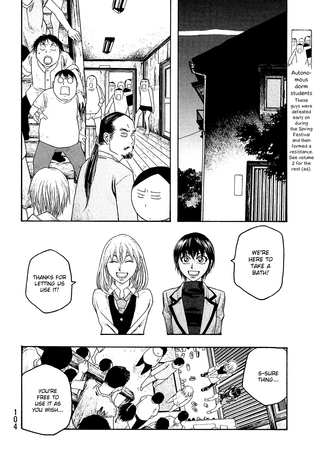 Moyashimon Chapter 81 page 15 - Chapter 81: Angry Oikawa