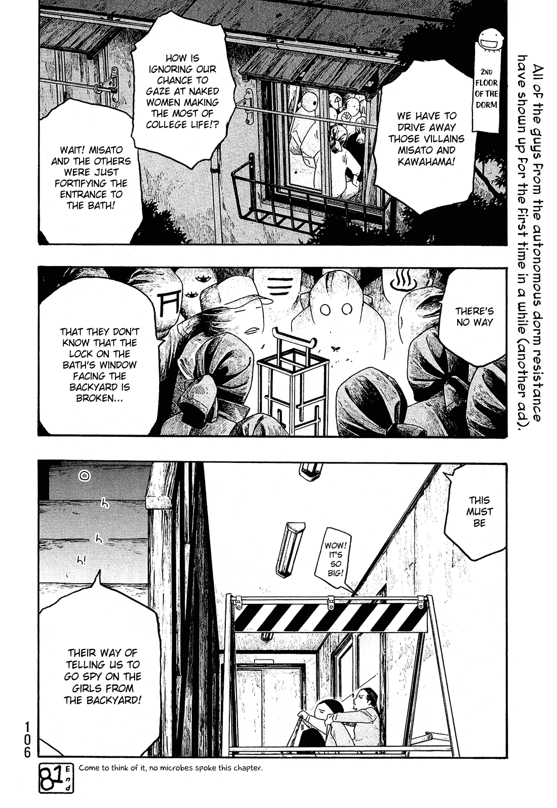 Moyashimon Chapter 81 page 17 - Chapter 81: Angry Oikawa