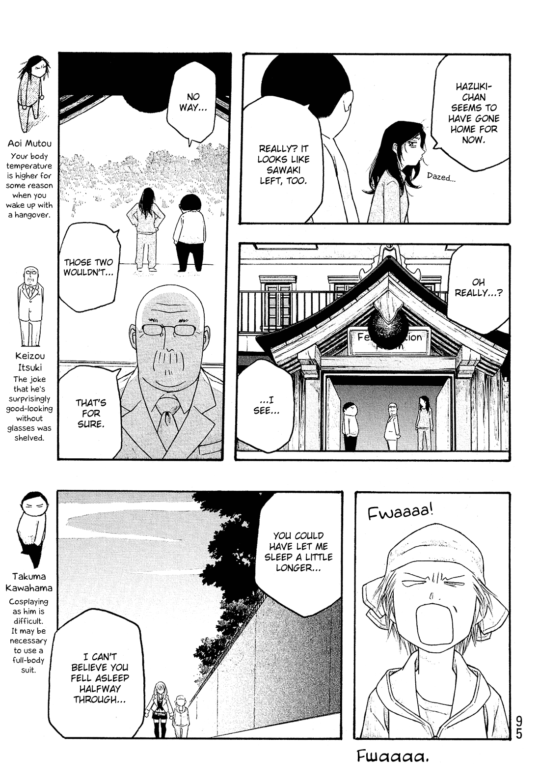 Moyashimon Chapter 81 page 6 - Chapter 81: Angry Oikawa