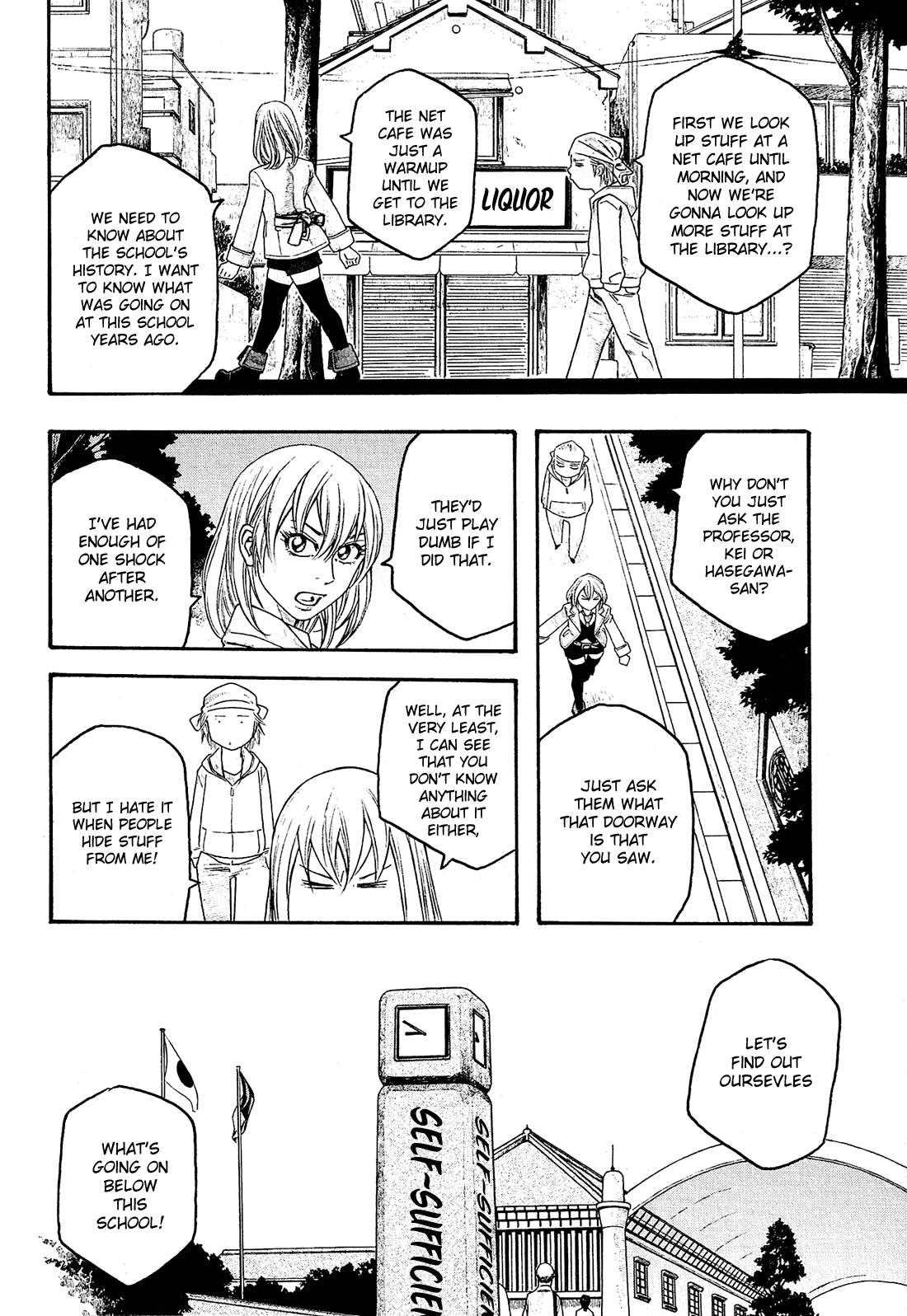 Moyashimon Chapter 81 page 7 - Chapter 81: Angry Oikawa