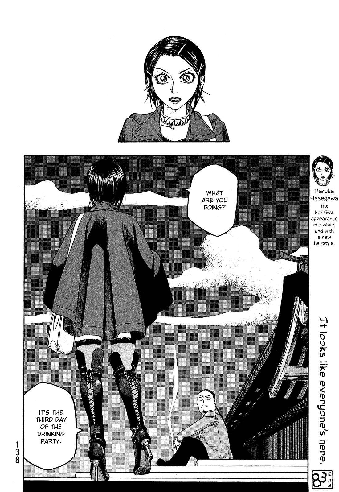 Moyashimon Chapter 83 page 17 - Chapter 83: Team Oikawa