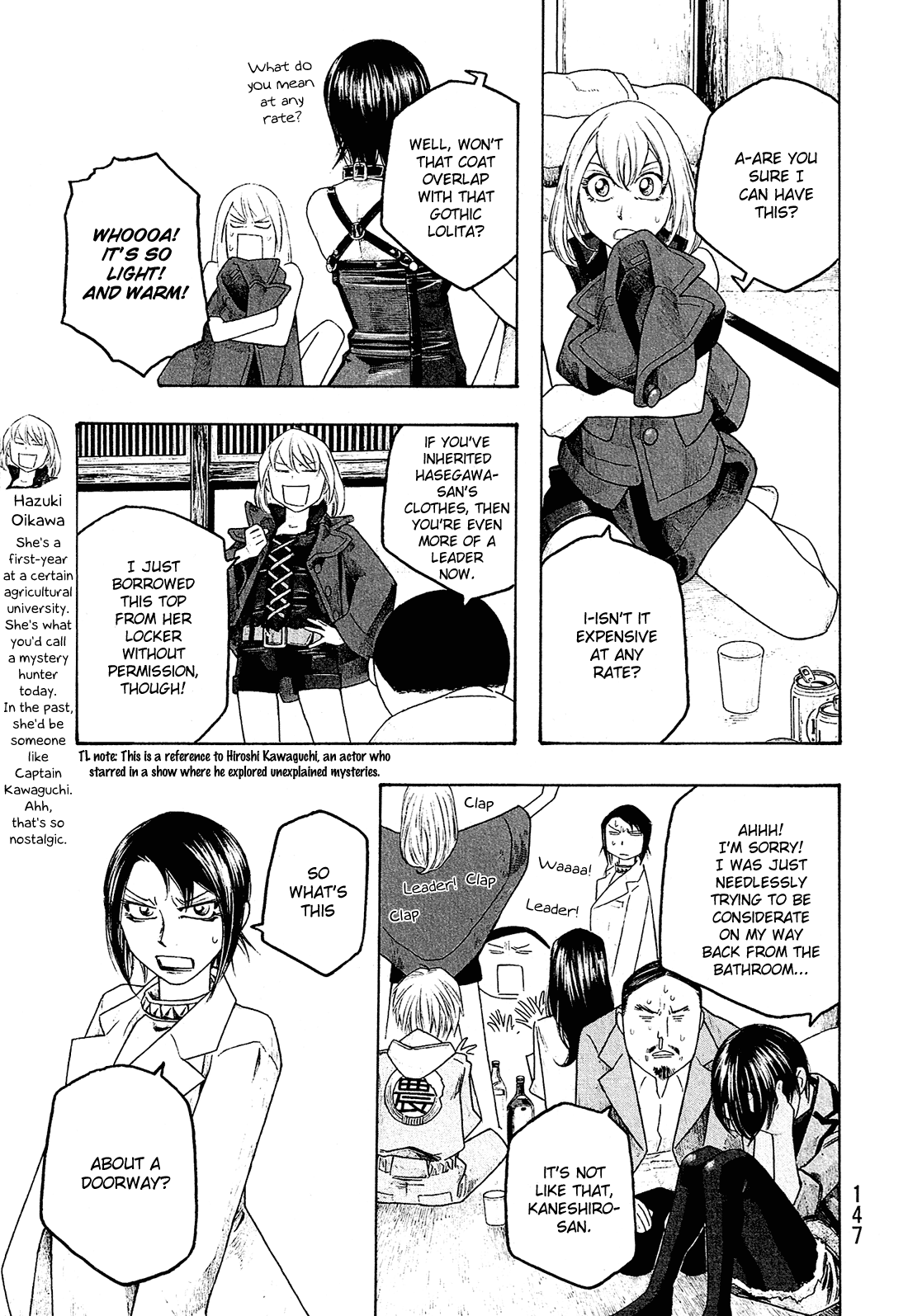 Moyashimon Chapter 84 page 10 - Chapter 84: Confused Kaneshiro