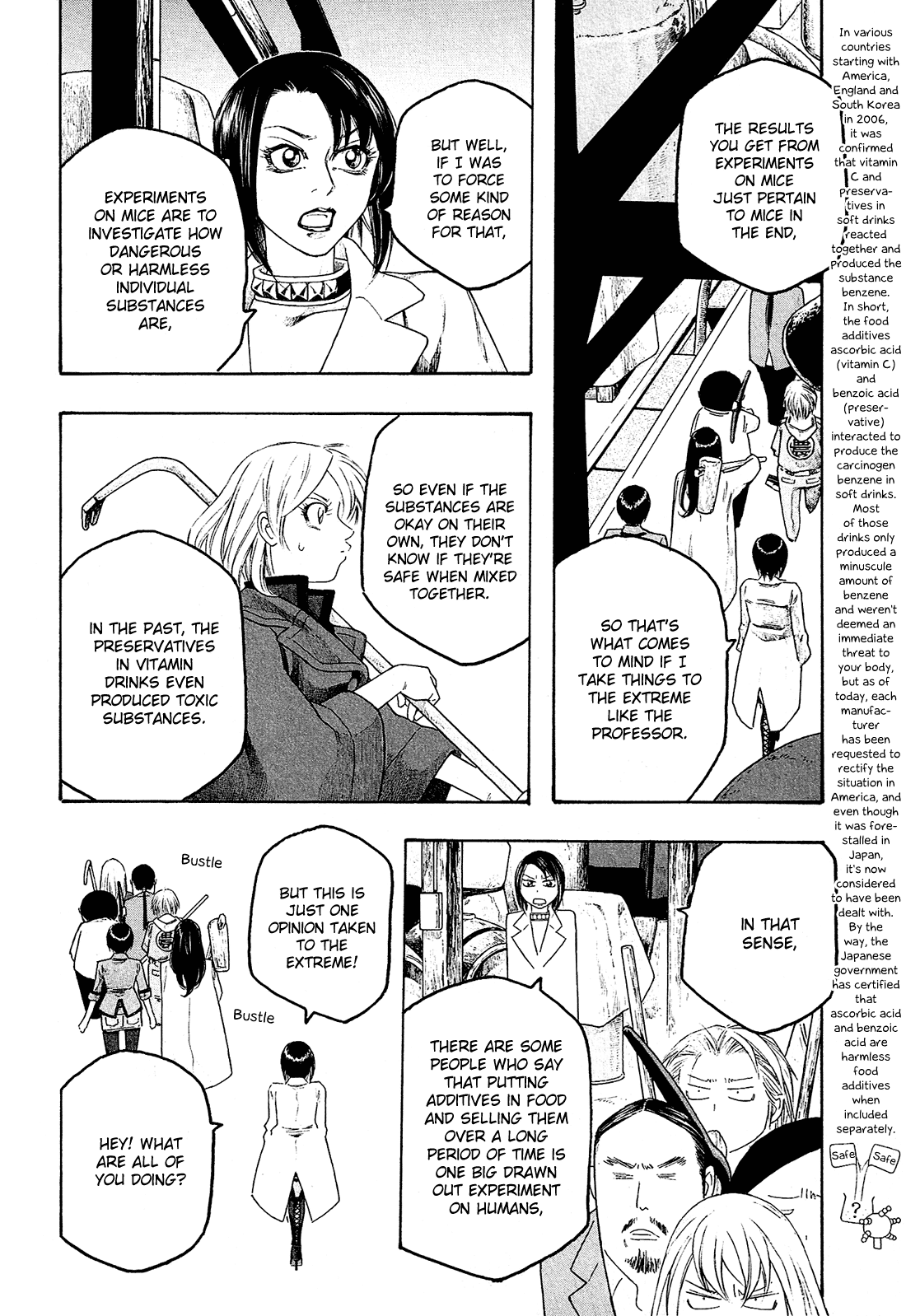 Moyashimon Chapter 84 page 13 - Chapter 84: Confused Kaneshiro