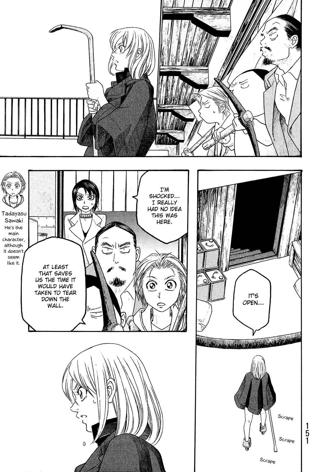 Moyashimon Chapter 84 page 14 - Chapter 84: Confused Kaneshiro