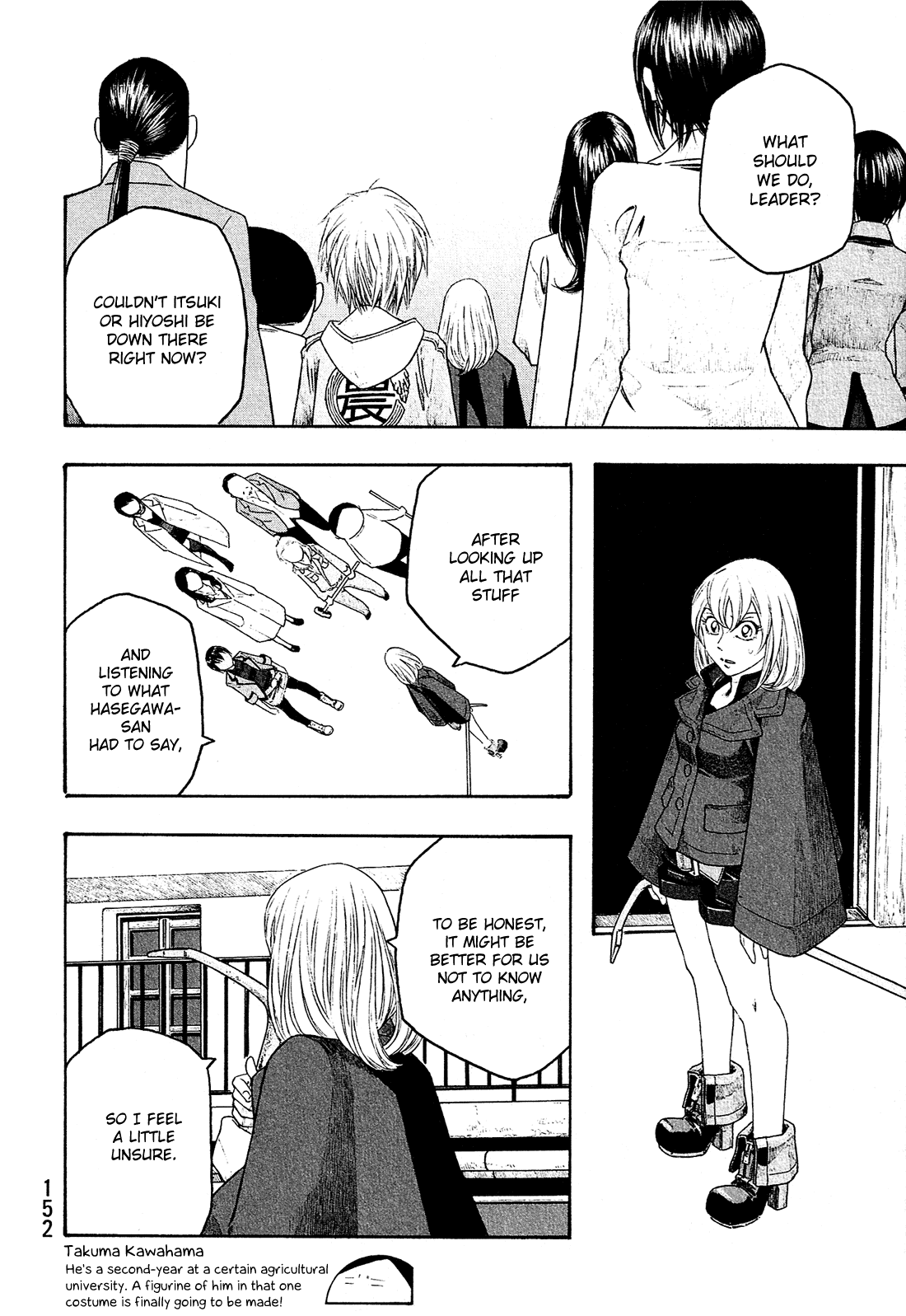 Moyashimon Chapter 84 page 15 - Chapter 84: Confused Kaneshiro