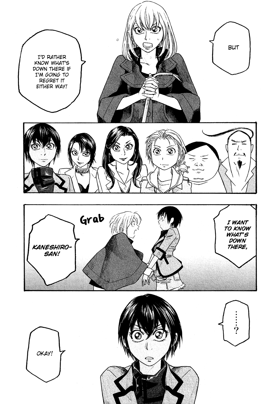 Moyashimon Chapter 84 page 16 - Chapter 84: Confused Kaneshiro