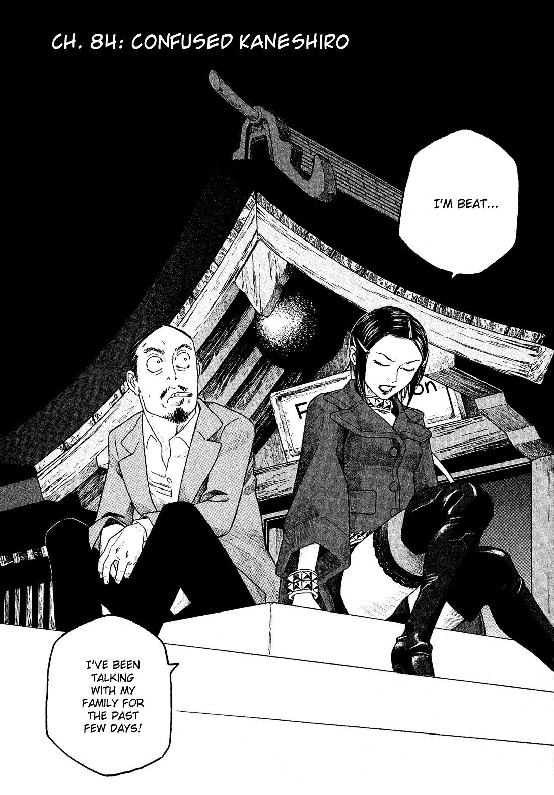 Moyashimon Chapter 84 page 3 - Chapter 84: Confused Kaneshiro