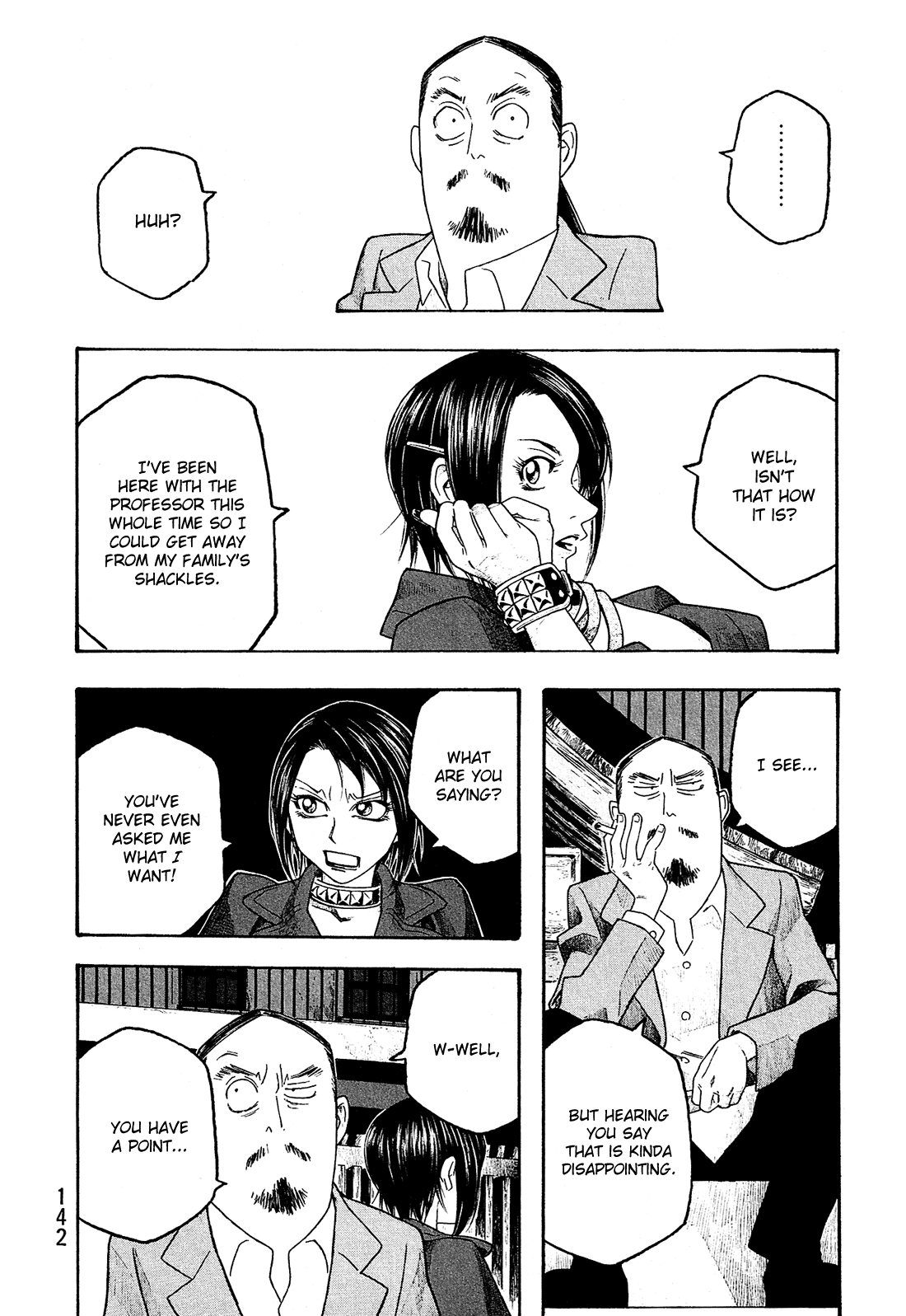 Moyashimon Chapter 84 page 5 - Chapter 84: Confused Kaneshiro