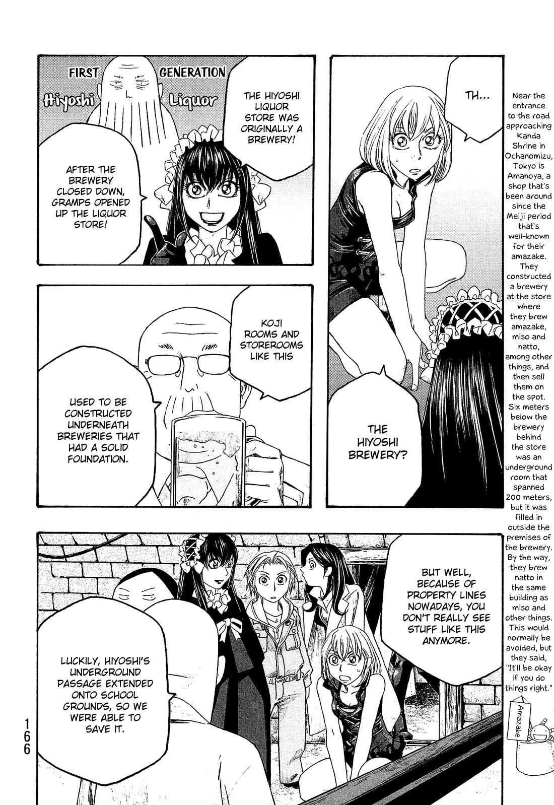 Moyashimon Chapter 85 page 13 - Chapter 85: Sawaki's Confession