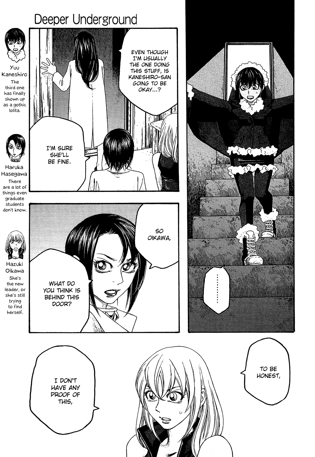 Moyashimon Chapter 85 page 2 - Chapter 85: Sawaki's Confession