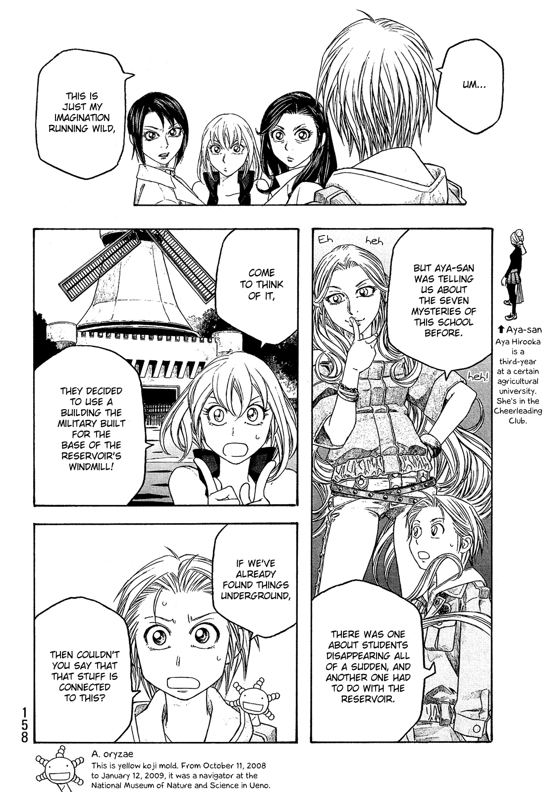 Moyashimon Chapter 85 page 5 - Chapter 85: Sawaki's Confession