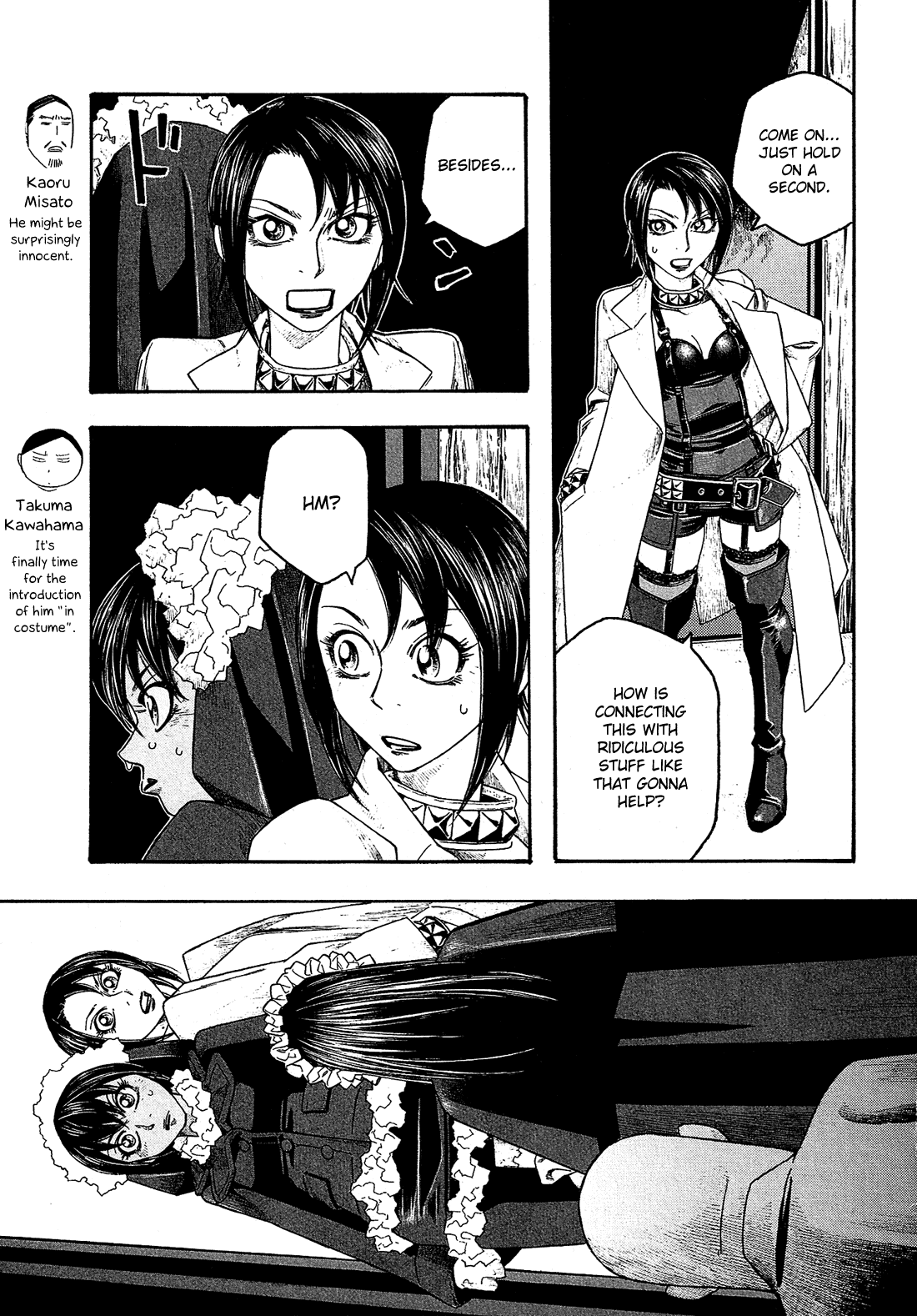 Moyashimon Chapter 85 page 6 - Chapter 85: Sawaki's Confession