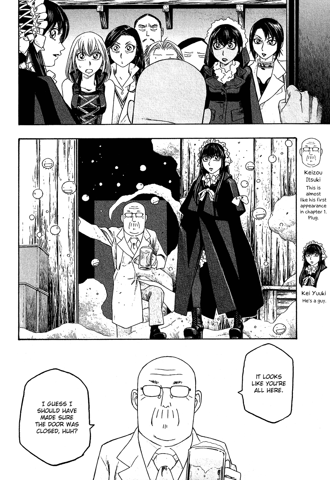 Moyashimon Chapter 85 page 7 - Chapter 85: Sawaki's Confession