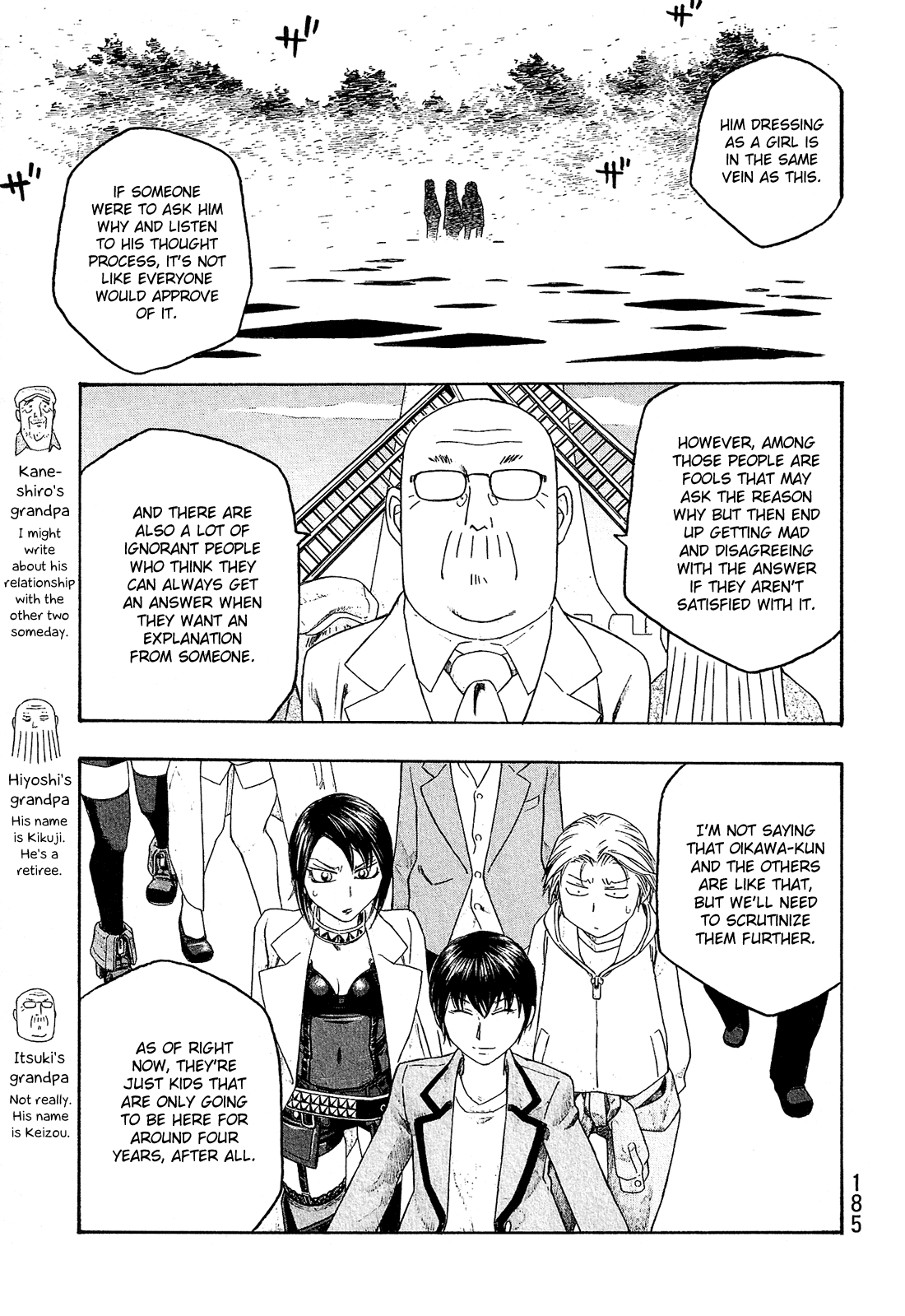 Moyashimon Chapter 86 page 15 - Chapter 86: A Shared Secret