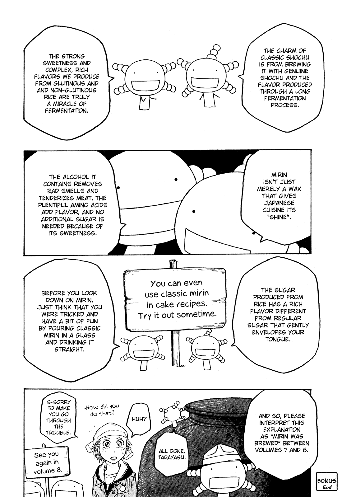 Moyashimon Chapter 86 page 20 - Chapter 86: A Shared Secret